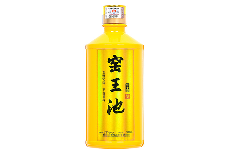 【窑王池】帝王金典藏升级版